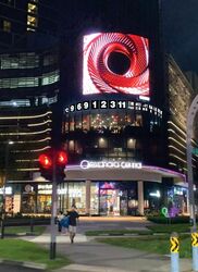 Alexandra Central (D3), Retail #580089681